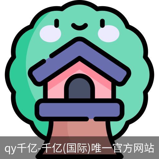 qy88vip.cnn千亿